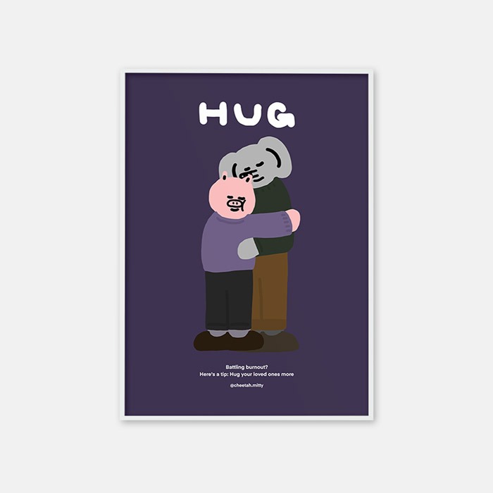 뚜누 치타미티 작가 HUG_꿀이끼리 포스터