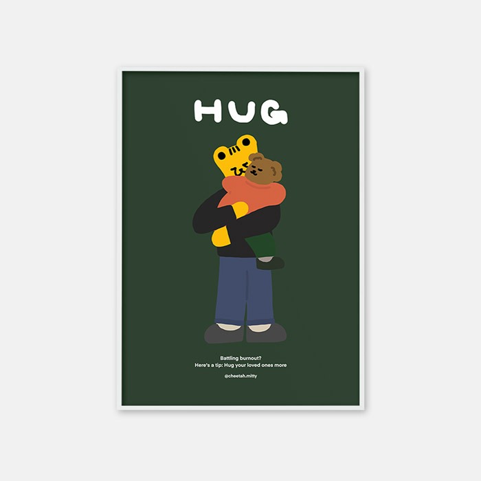 뚜누 치타미티 작가 HUG_치티춘식 포스터